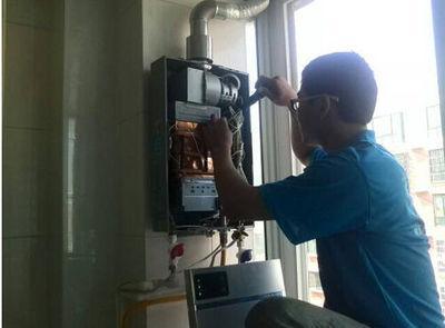 温州市诺克司热水器上门维修案例